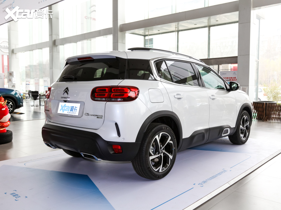 2021 C5 AIRCROSS 400THP Ş