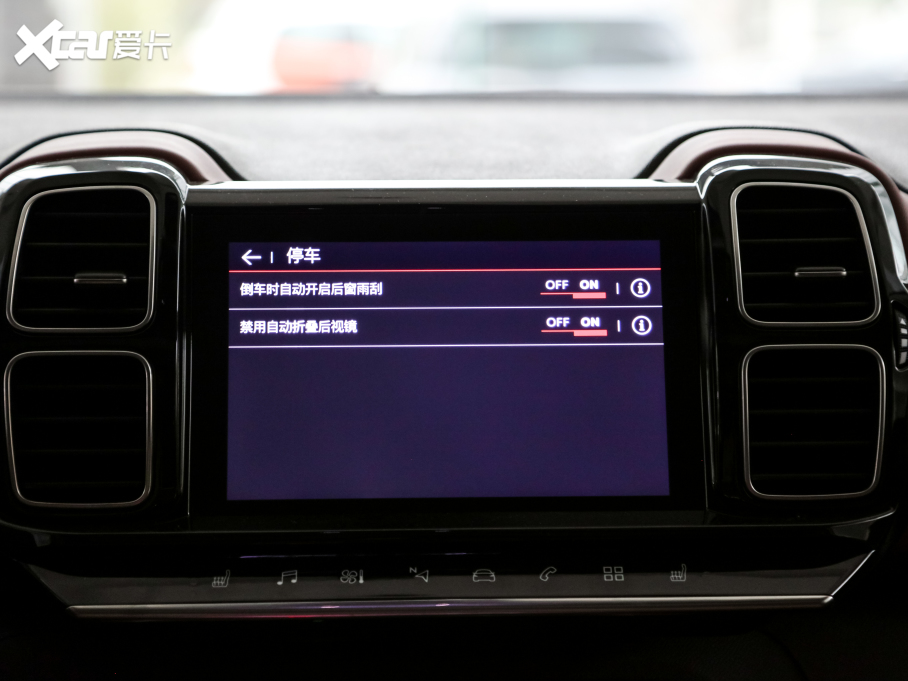 2021������ C5 AIRCROSS 400THP ��Ş��