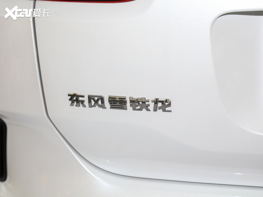 2021 C5 AIRCROSS 400THP 