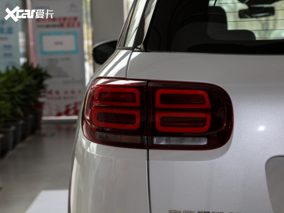 2021 C5 AIRCROSS 400THP 