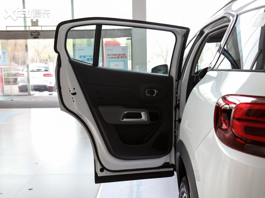 2021 C5 AIRCROSS 400THP 