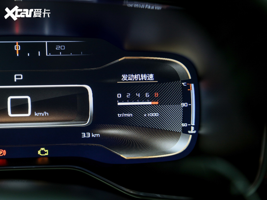 2021������ C5 AIRCROSS 400THP ������