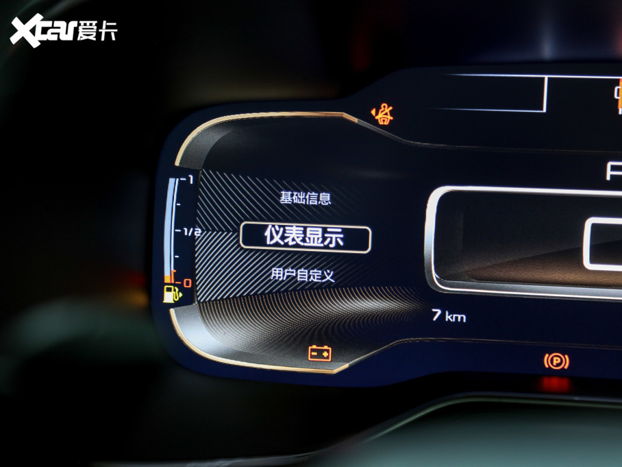 2021������ C5 AIRCROSS 400THP ������