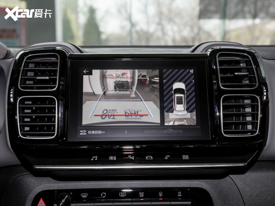 2021������ C5 AIRCROSS 400THP ������