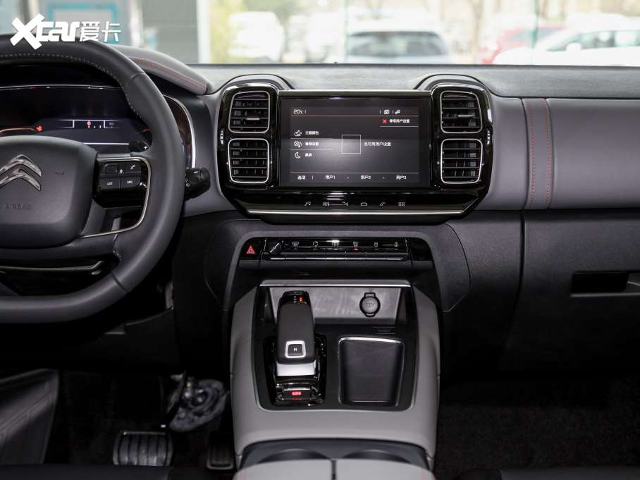 2021 C5 AIRCROSS 400THP 