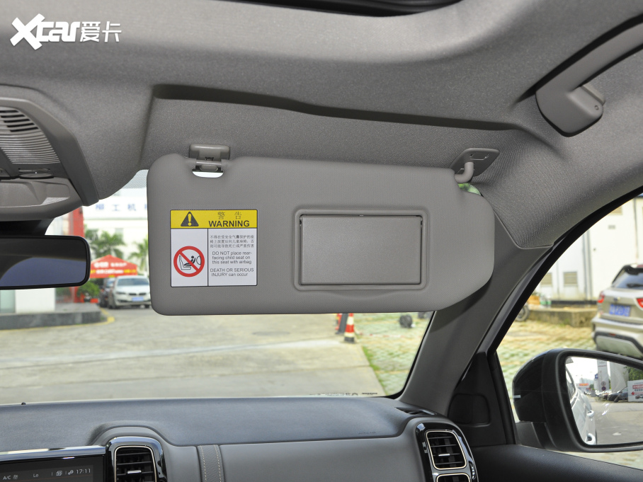 2021 C5 AIRCROSS 360THP ORIGINS