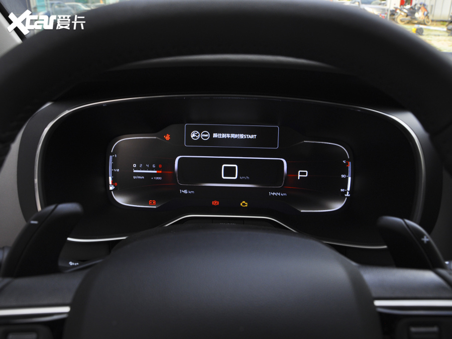 2021 C5 AIRCROSS 360THP ORIGINS