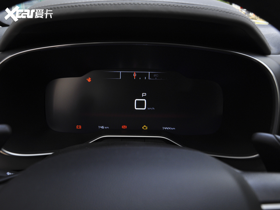 2021 C5 AIRCROSS 360THP ORIGINS