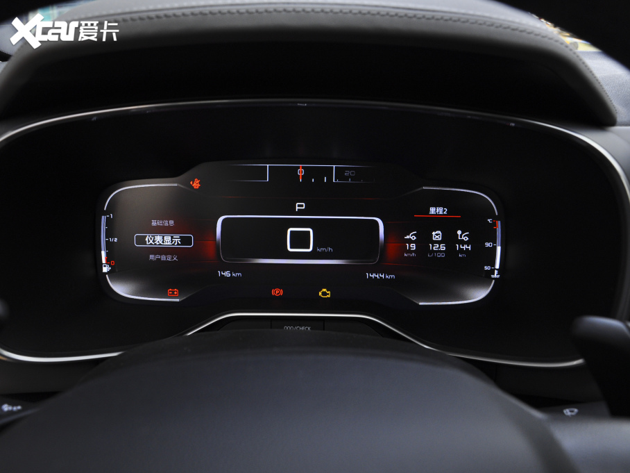 2021 C5 AIRCROSS 360THP ORIGINS