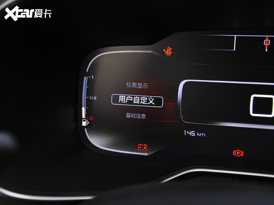 2021 C5 AIRCROSS 360THP ORIGINS