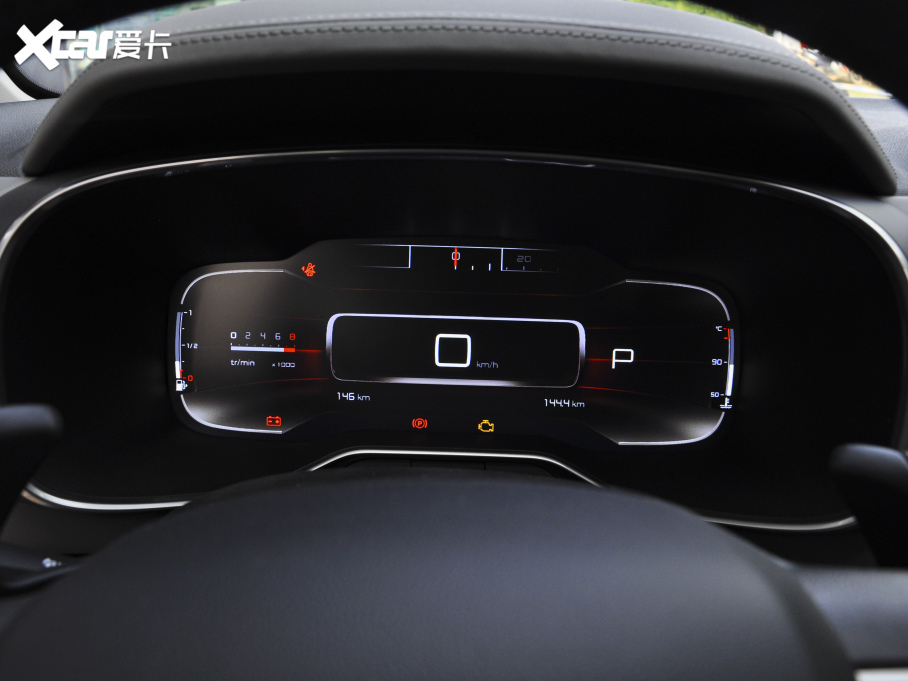 2021 C5 AIRCROSS 360THP ORIGINS