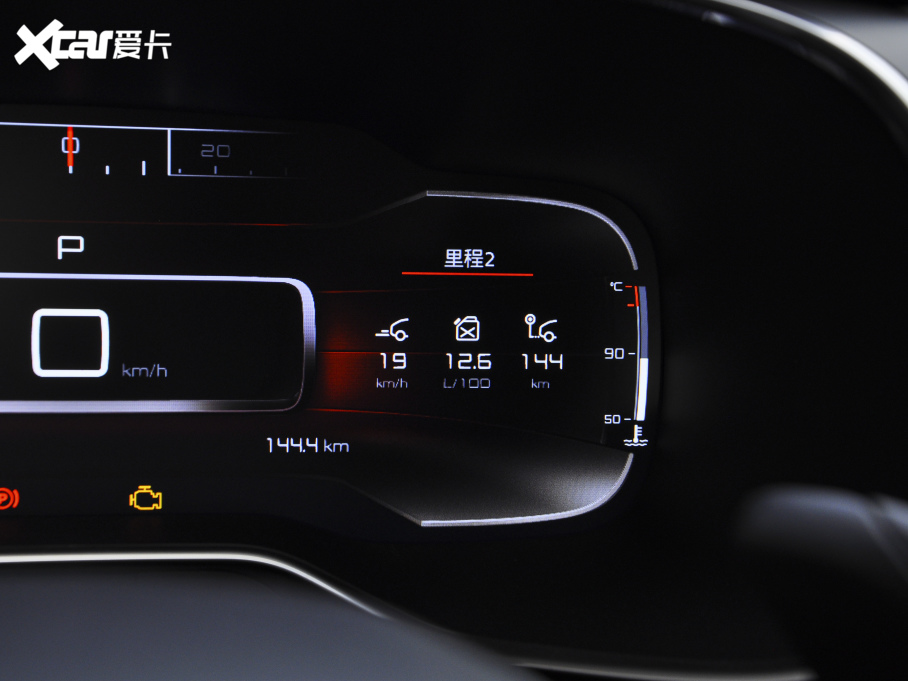 2021 C5 AIRCROSS 360THP ORIGINS