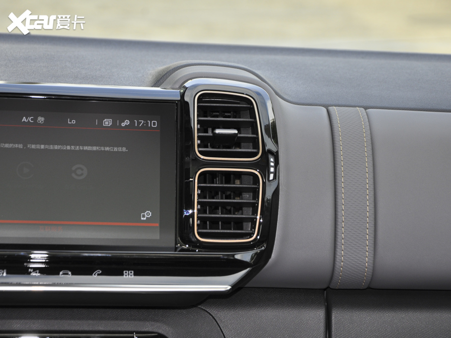 2021 C5 AIRCROSS 360THP ORIGINS