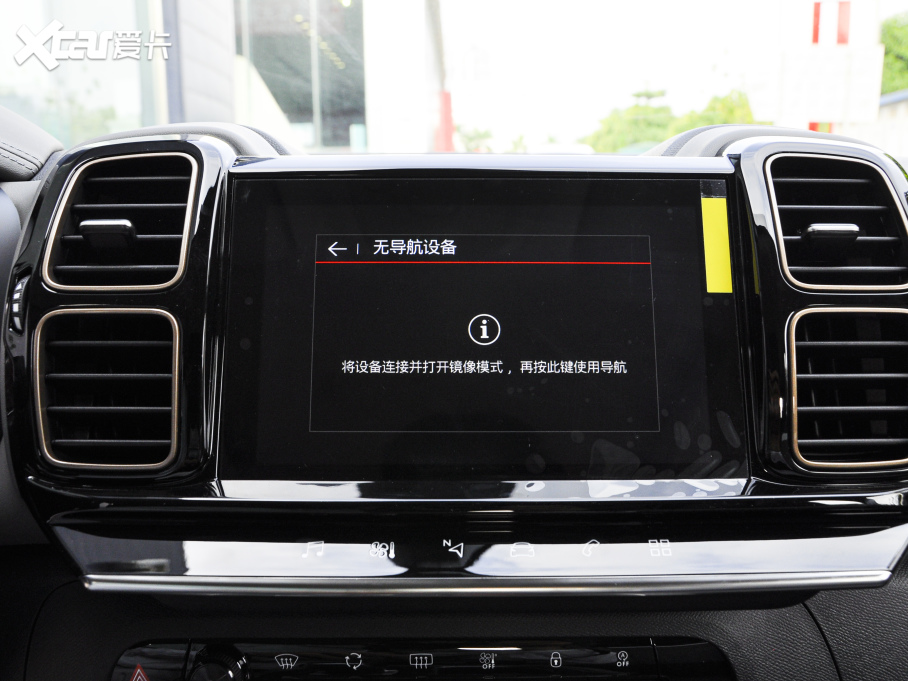 2021 C5 AIRCROSS 360THP ORIGINS