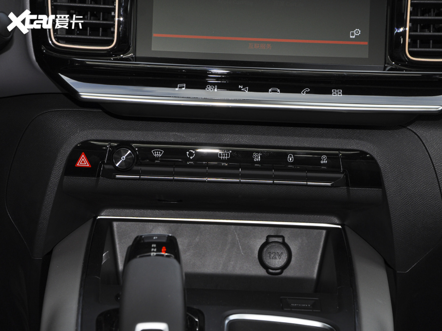 2021 C5 AIRCROSS 360THP ORIGINS