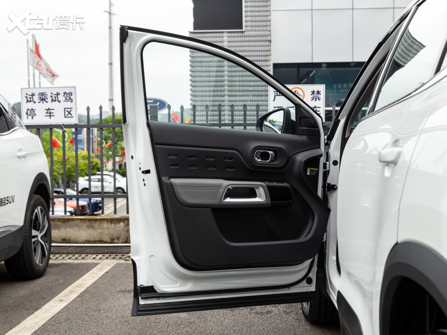 2021 C5 AIRCROSS 360THP 