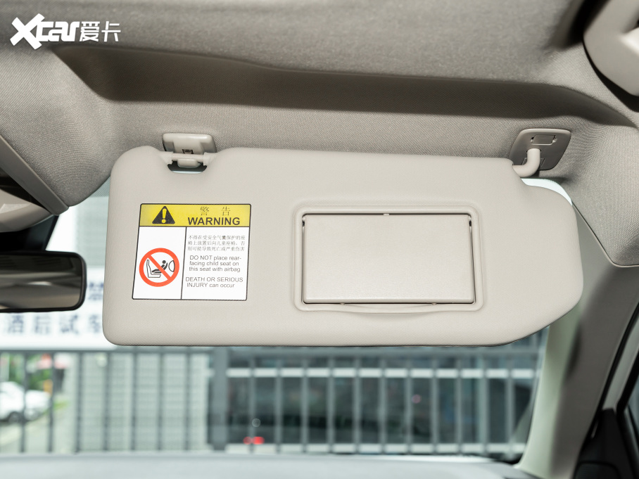 2021 C5 AIRCROSS 360THP 