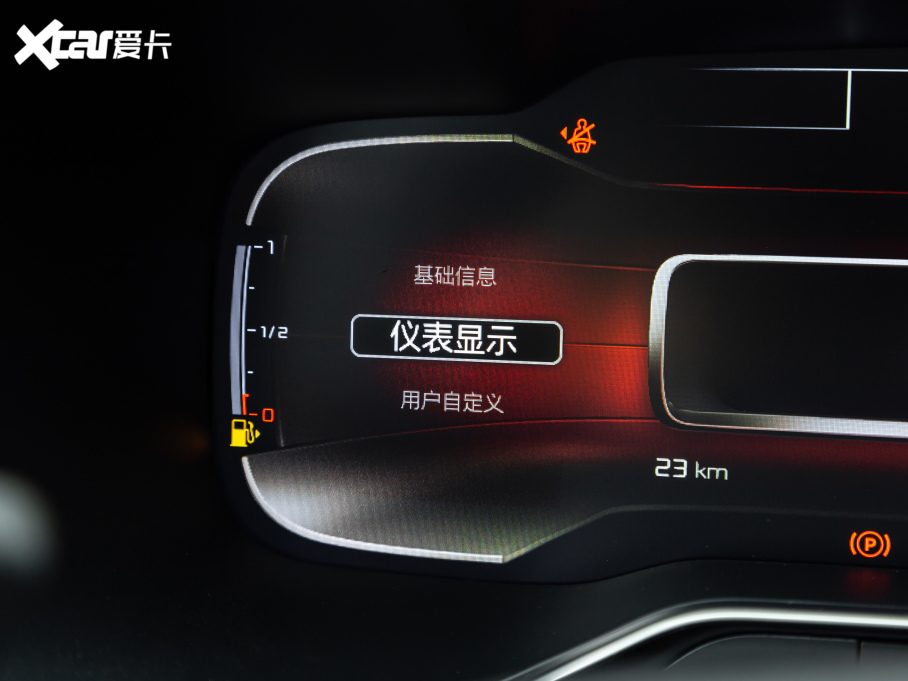 2021 C5 AIRCROSS 360THP 