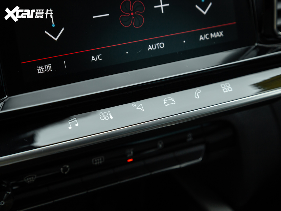 2021 C5 AIRCROSS 360THP 