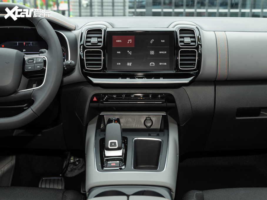 2021 C5 AIRCROSS 360THP 