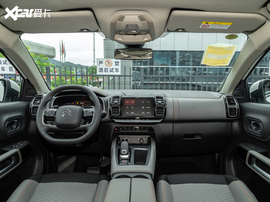 2021 C5 AIRCROSS 360THP 