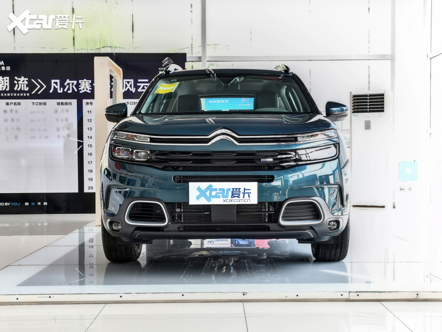 2021 C5 AIRCROSS 360THP 