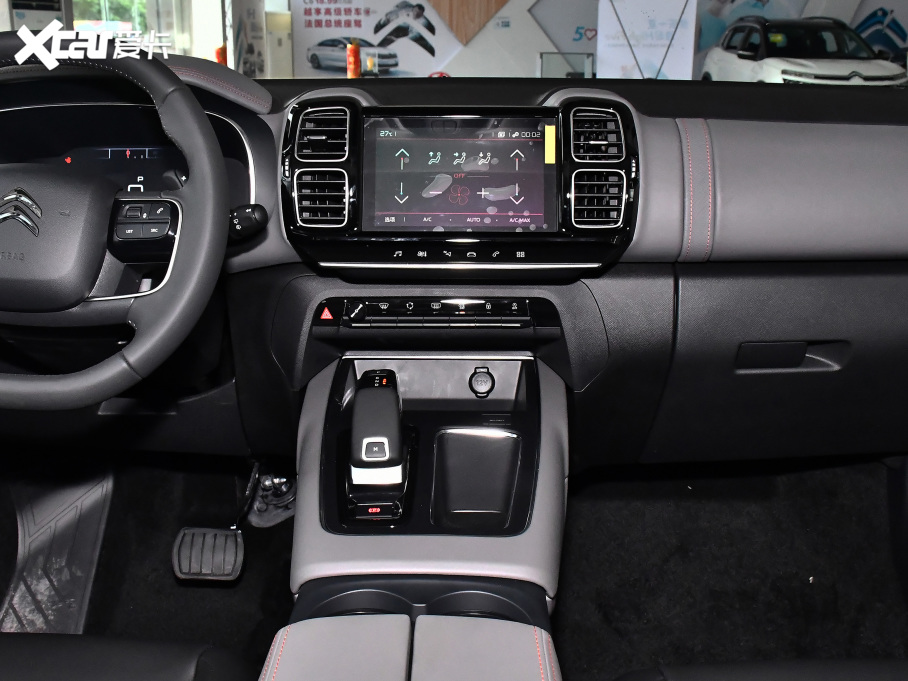 2021 C5 AIRCROSS 360THP 