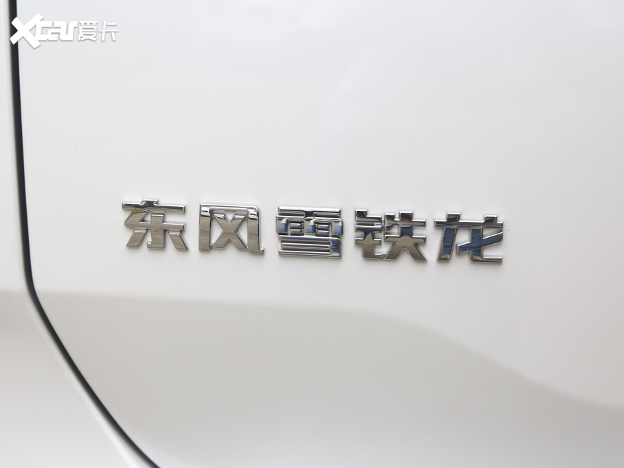 2021 C5 AIRCROSS 400THP 