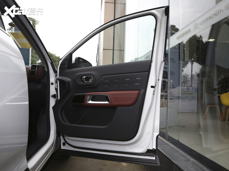 2021 C5 AIRCROSS 400THP 