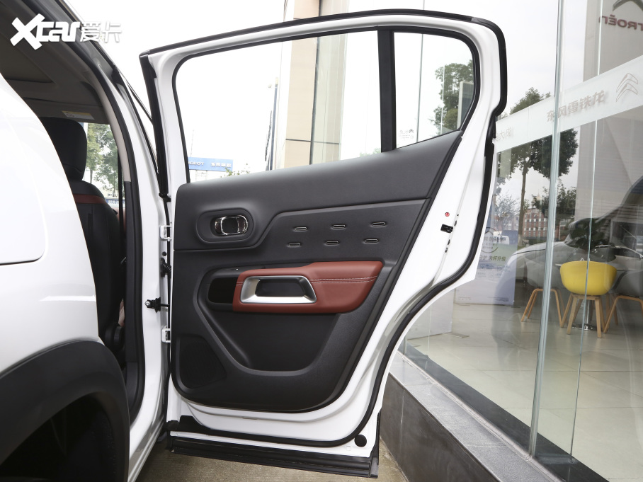 2021 C5 AIRCROSS 400THP 