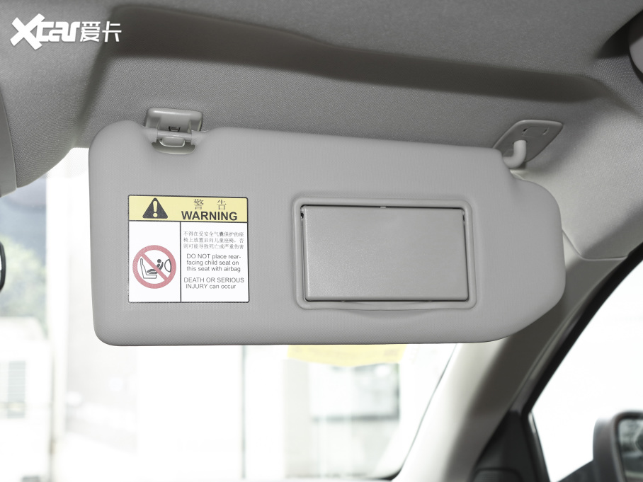 2021 C5 AIRCROSS 400THP 