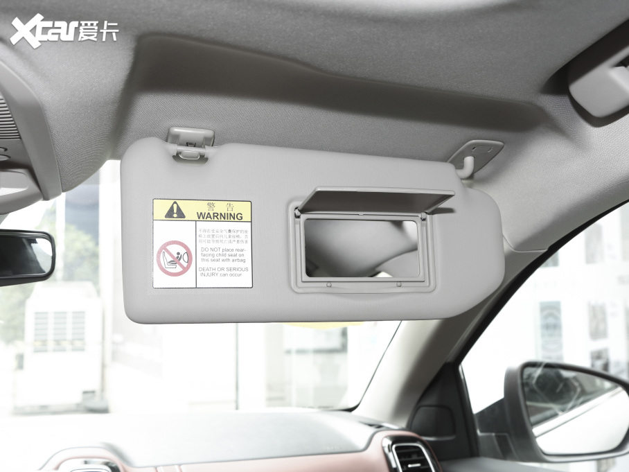 2021 C5 AIRCROSS 400THP 