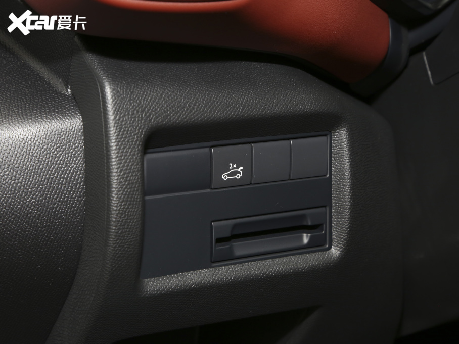 2021 C5 AIRCROSS 400THP 