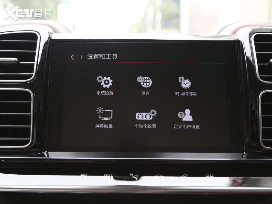 2021 C5 AIRCROSS 400THP 