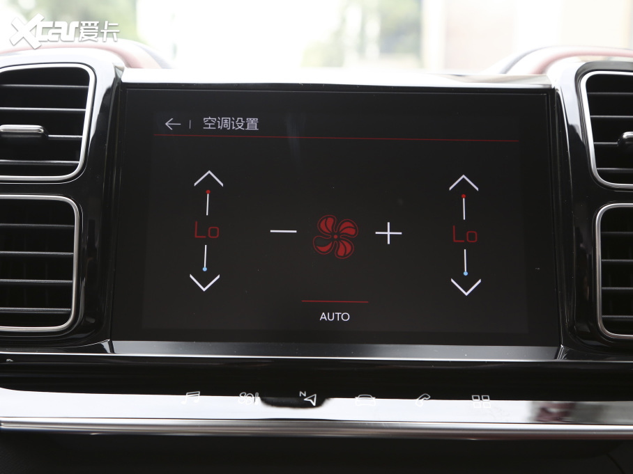 2021 C5 AIRCROSS 400THP 