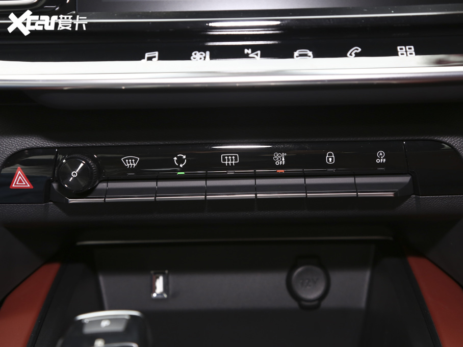 2021 C5 AIRCROSS 400THP 