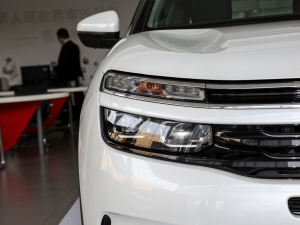 2021400THP  (x)(ji)^