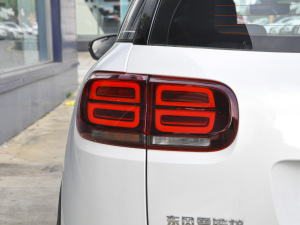 2021360THP ORIGINS (x)(ji)^