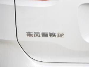 2021360THP ORIGINS (x)(ji)^