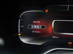 2021360THP  п؅^(q)