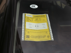 2021400THP  ŲͺĘʾ