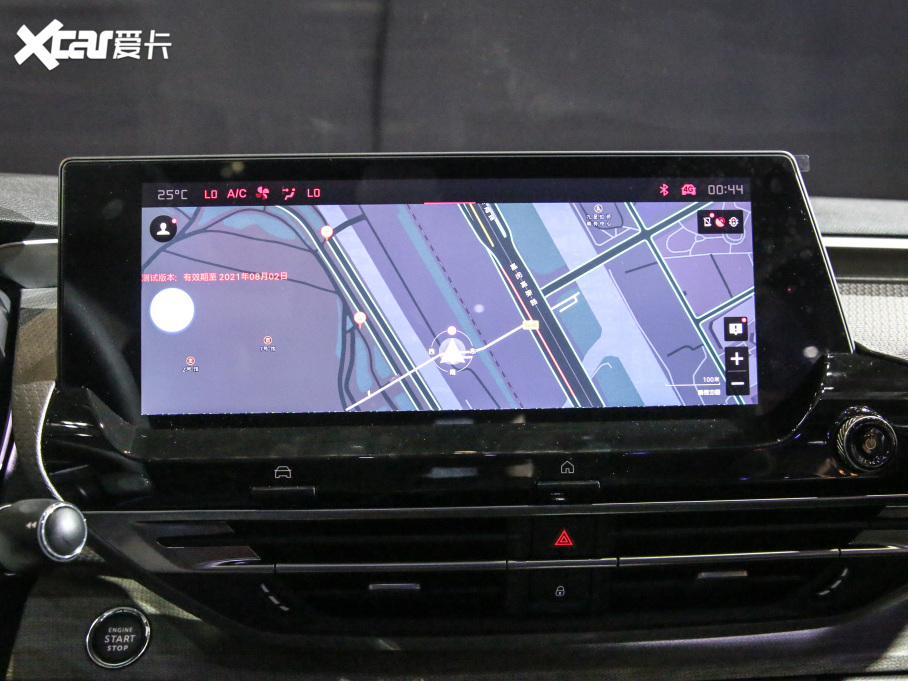 2021ِC5 X 1.6T ҫ