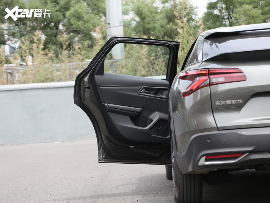 2021ِC5 X 1.6T ҫ