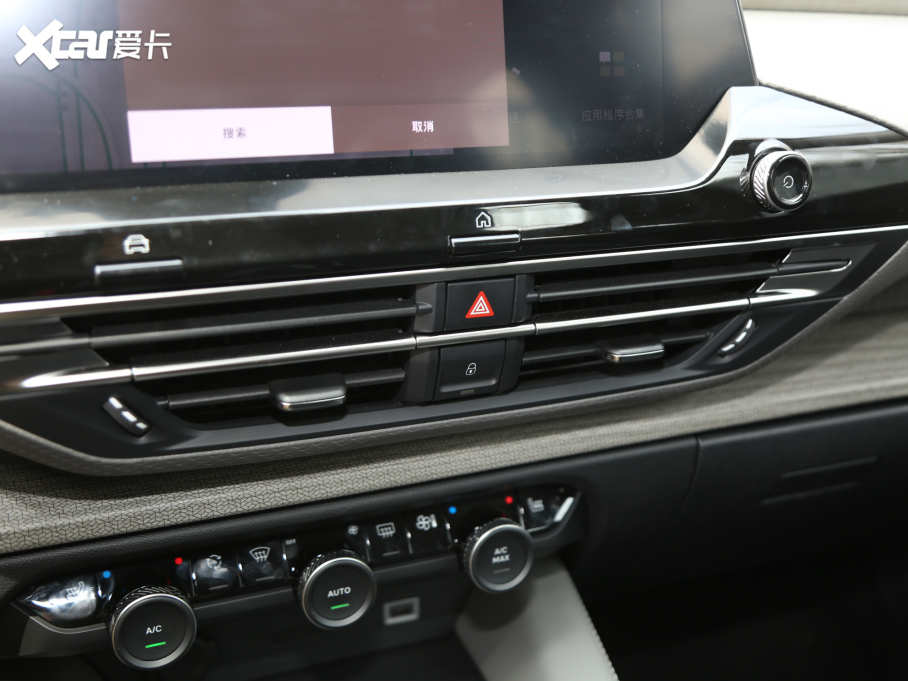 2021ِC5 X 1.6T ҫ