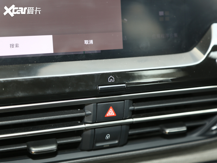 2021ِC5 X 1.6T ҫ