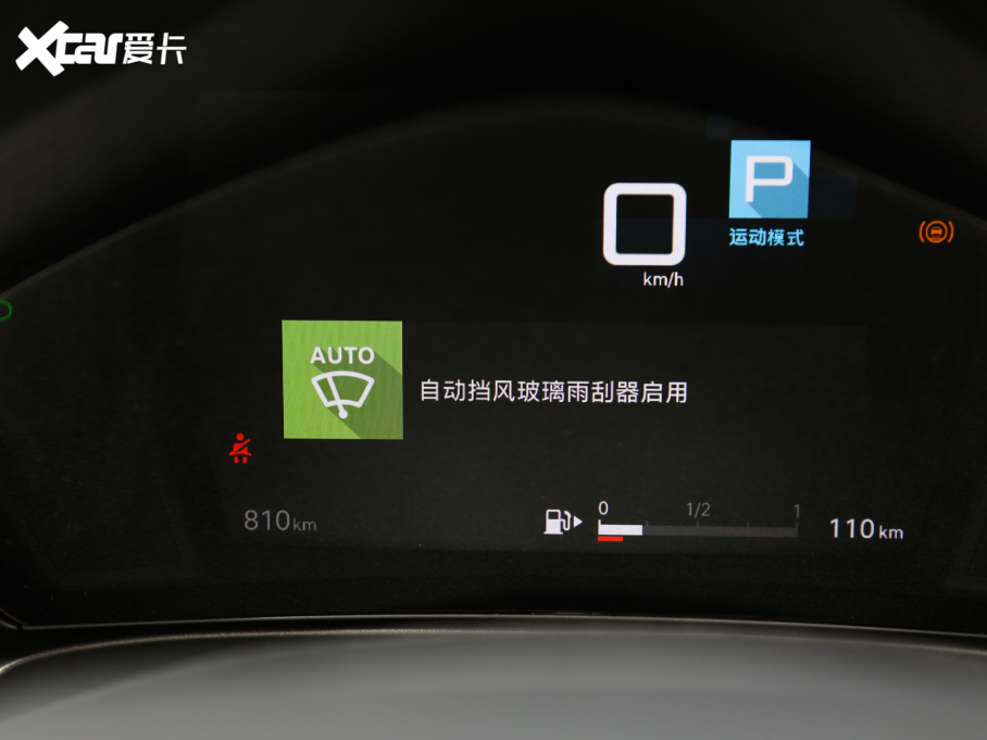 2021ِC5 X 1.6T ҫ