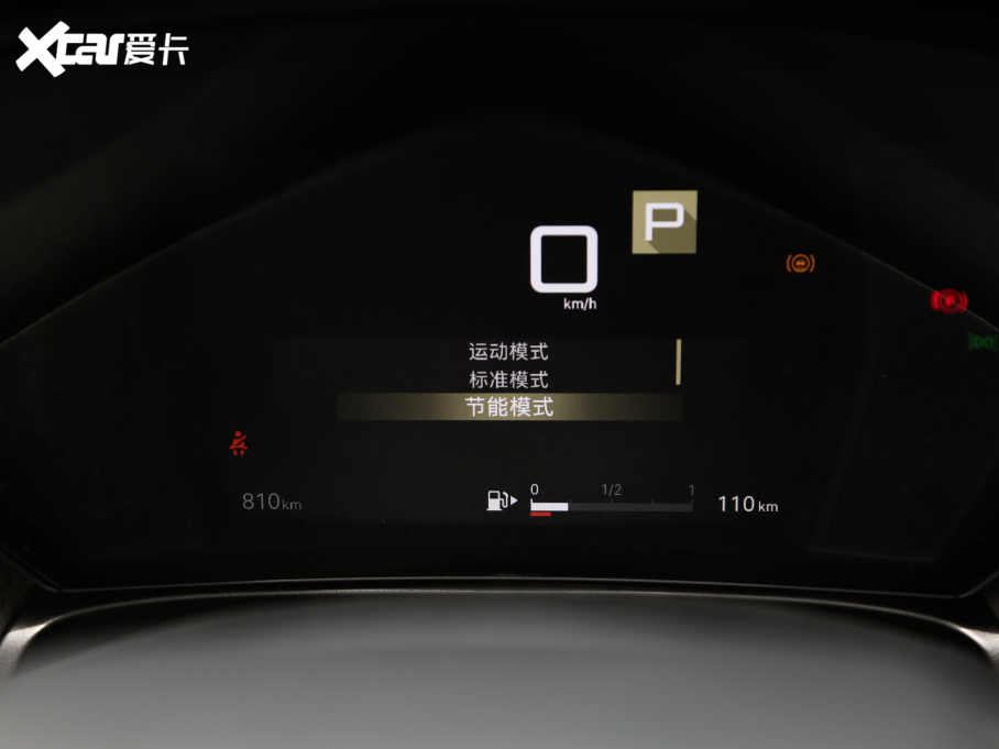 2021ِC5 X 1.6T ҫ