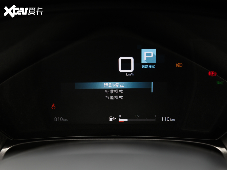 2021ِC5 X 1.6T ҫ