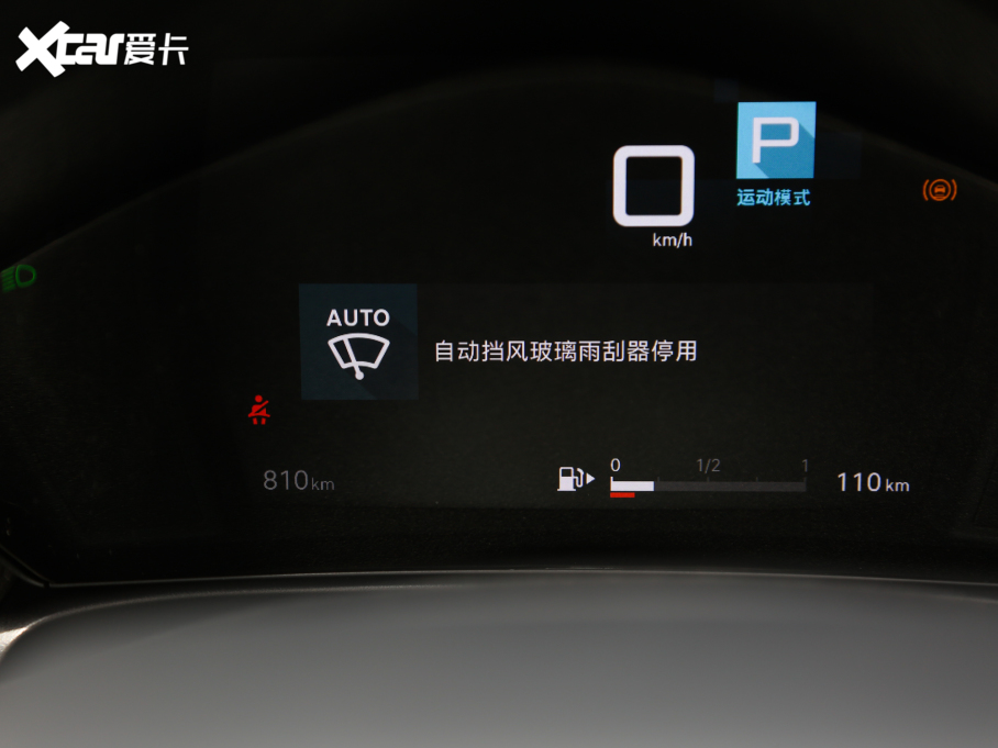 2021ِC5 X 1.6T ҫ