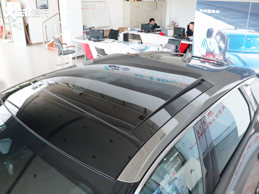 2021ِC5 X 1.6T I